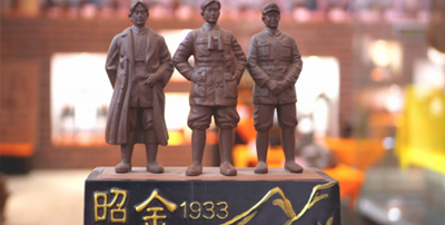紫砂⼯艺品⽣产线建设项⽬