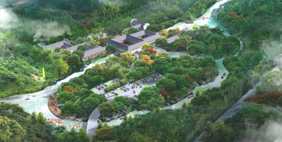 ⼴阳镇康养小镇建设项⽬